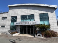 강진 칠량면사무소, 황금체육센터로 임시 이전