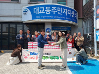 여수 중앙동, 장군도 섬 청소에 50명 뭉쳤다