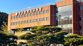 부산교육청, 교육 공공데이터 분석·활용 대회서 최우수상 등 수상 쾌거