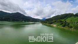 한국수자원공사 합천댐지사, 황강 일대 녹조 창궐에도 대응은 전무후무