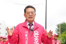 윤호상 서울시교육감 후보, 서이초등학교 사건 3주기 앞두고 교사가 존중받는 서울 교육 만들겠다