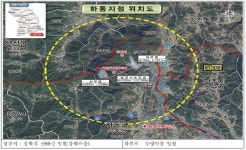 36가구가 먼저 결단했다···하동, 1조5000억 양수발전소 유치에 승부수