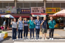김영욱 부산진구청장, 추석 앞두고 전통시장 찾아 상인 격려