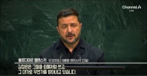 [막전막후] 박지원도 