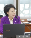 이달희 의원, 