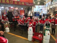 중앙통로 개선사업으로 새롭게 달라진 ‘화곡본동시장’, 어울마루 오픈 기념 문화 행사 개최