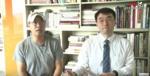 개인 계좌로 후원 받더니…보이스피싱에 낚인 ‘조국수호 집회’ 개국본
