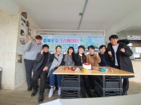 충북로컬크리에이터협동조합 설립, 우리 여섯명 하나로 묶어준 계기