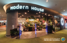 모던하우스, 리빙 SPA 부문 브랜드파워 4년 연속 1위