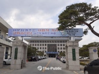 충북 음성군, 2020년 도로점용료 25% 감면한다