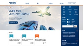 멀티에셋, 상식 밖 향응 제공에 과태료 600만