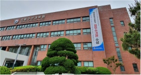 책임운영기관 평가 최우수기관 선정... 해수부 산하 국립수산과학원