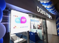 DGB대구은행, 동대구역 디지털 존 오픈