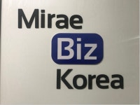 미래비즈코리아, 코로나 감염 재확산에 비대면 통한 렌탈 창업 지원 나서