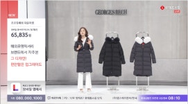 롯데홈쇼핑, 새 브랜드 슬로건 CREATE THE NEW ···미디어 커머스 기업 도약 가속화