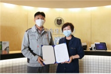 시흥 서울대효요양병원, 기아자동차와 동반 성장 위해 MOU체결