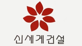 신세계건설 ‘빌리브피리미어’ 공사 소음…주민과 마찰 격화