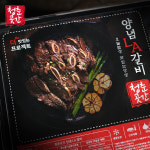 청춘곳간 양념LA갈비 한정판매 개시…“부모님 추석선물 적격”