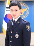 [기고] 추석연휴 범죄예방을 위한 생활수칙, 이것만 실천해 보자!