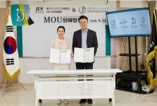 국제뷰티발건강진흥원-㈜디어씨앤비, MOU 체결...내성발톱 교정관리 폭 넓어져