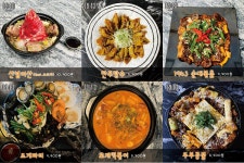 가성비와 퀄리티 모두 잡은 1943, 신메뉴 6종 출시와 함께 좋은 반응