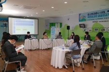 외교부, 국민외교센터 추가 개소 및 국민외교포럼 열어