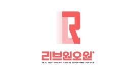 강안교육, 중소기업기술혁신개발사업 기술혁신 부분 최종 선발...2021 ‘리브101’ 런칭