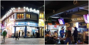 ‘포차어게인’ 배달&샵인샵 창업까지 가능한 멀티 능력 선보여