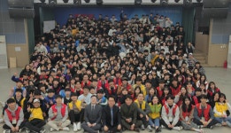팡스카이 겨울방학캠프 기숙학원 2021년 겨울캠프 정원 선착순 모집