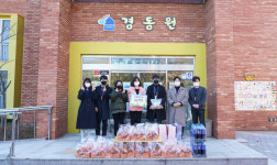 얌얌레시피, 수원 지역 보육원 어린이들에게 치킨 나눔 후원