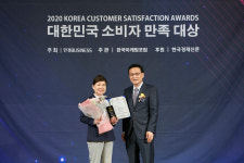 산후도우미 전문화 성공’…베스트맘, 2020년 대한민국 소비자만족대상 수상