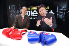 KT, ‘마이크 타이슨 리턴매치’ 및 빅매치 4경기 무료 독점 생중계