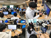 소프트웨어 선도학교 경기 경안중학교, “건강상태를 확인하는 특별한 보건+IoT 교육 진행”