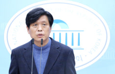 조승래 의원 대표 발의, 「비대면 국회법」국회 본회의 통과