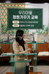 플랜토 대표 이재옥 플로리스트 도시재생 환경 전문가를 꿈꾸다