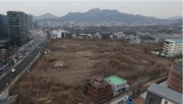 LH 신도시 투기 의혹 여파 대한항공까지 여파…송현동 부지 매각 또 발목잡혔다