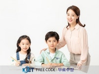 ‘한국교육검정원’, 독서논술지도사 및 스토리텔링수학지도사 자격증 무료 교육