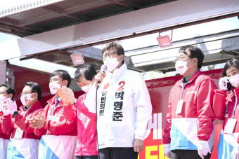 박형준 후보 선대위, 안민석 민주당 의원 등 고발