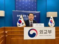 '동북아 방역‧보건 협력체'... 비대면 화상 회의 열어