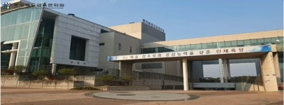 충청북도교육문화원, 학교와 지역 예술가와의 연결 창구 마련