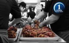 족발대란 ‘구구족’, ‘대한민국 브랜드파워’ 외식 프랜차이즈 부문 1위 수상
