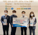 DGB대구銀, 어버이날 맞이 ‘孝’ 마스크 지원