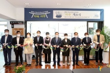 광명시, 연서도서관 내에 학교 밖 청소년이 운영하는 카페 ‘마루’ 운영