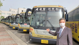서울시의회 경만선 의원, 코로나로 도산 위기에 처한 공항 리무진 버스 지원의 길이 열린다!