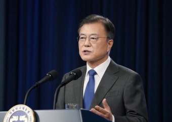 경제단체 