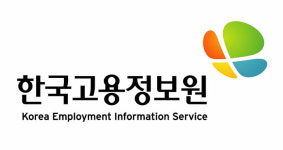 고용정보원,데이터 안심구역통한 미공개 고용·노동 통계 정보 공개