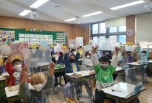 충청북도자연과학교육원, 지역별 발명교육센터와 함께 비대면 발명축제 개최