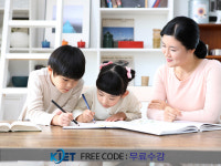 한국교육검정원, 글쓰기지도사와 독서논술지도사 등 50여 가지 자격증 ‘무료교육’