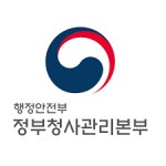 국민이 직접 짓는 '정부세종 신청사' 이름 공모...27일까지 설문조사 진행