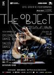 [경기아트센터] 6월 16일~17일, 디 오브젝트(the object) 공연